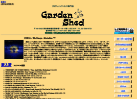 gardenshedcd.com