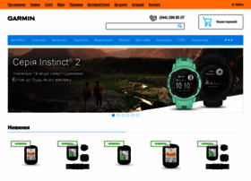 garmin.com.ua