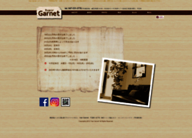 garnet-hair.com