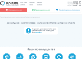 geoinformatics.com.ua