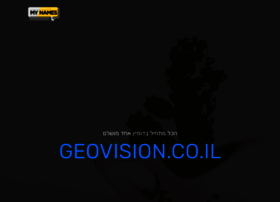 geovision.co.il