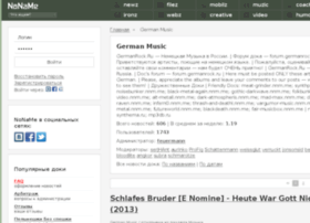 german-music.nnm.ru