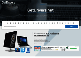 getdrivers.net