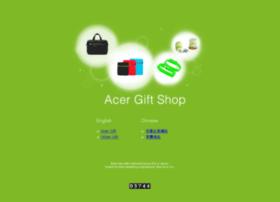 Gift.acer.com.tw