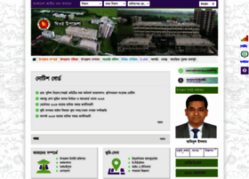 gior.manikganj.gov.bd