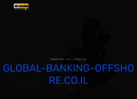 global-banking-offshore.co.il