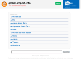 global-import.info