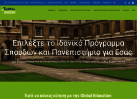 Globaleducationcy.com