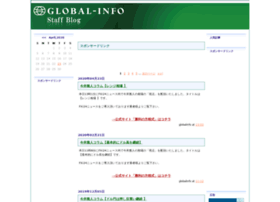globalinfo.livedoor.biz