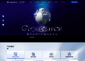 globalstech.com