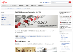 glovia.fujitsu.com
