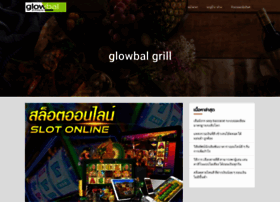 glowbalgrill.com