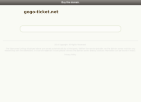 gogo-ticket.net