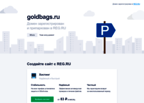 goldbags.ru