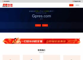 gpres.com