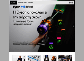 gr.dyson.com