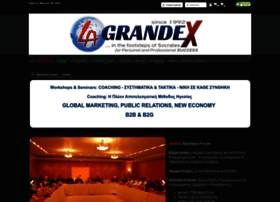 grandex.gr