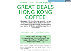 great-deals-hong-kong.tumblr.com