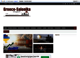 greece-salonika.blogspot.com