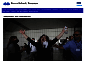 Greecesolidarity.org