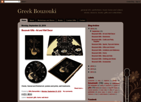Greek-bouzouki.blogspot.gr