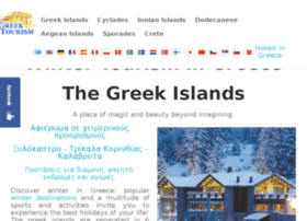 greek-tourism.gr