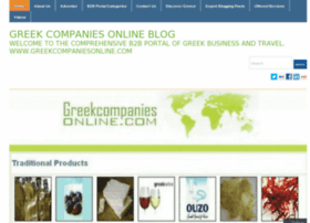 Greekcompaniesblog.wordpress.com