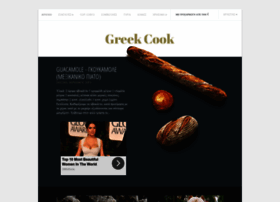 greekcook.gr
