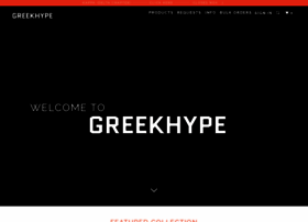 Greekhype.com