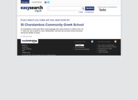 greekschool.easysearch.org.uk