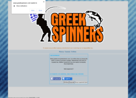 greekspinners.com