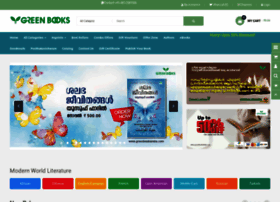 greenbooksindia.com