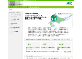 greenbox-jp.com
