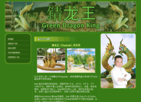 greendragonking.com