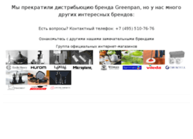 greenpan.ru