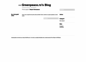 greenpeacero.wordpress.com