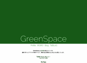 greenspace.info