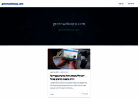 Greenwebcorp.com