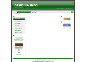 grudina.info