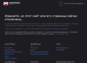 gtp-archive.ru