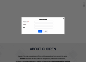 Guoren-cn.com