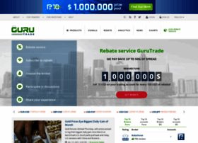 gurutrade.com