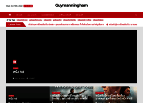 guymanningham.com