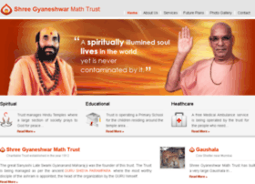 gyaneshwarmath.com