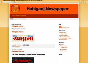 Habiganjnewspaper.blogspot.com