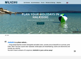 halkidiki.com