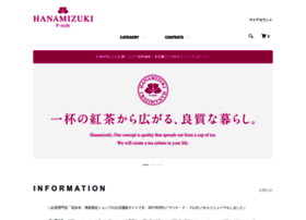 hanamizuki-f.com