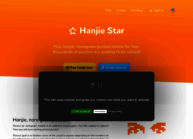 hanjie-star.com