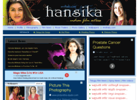hansika.andhalu.com