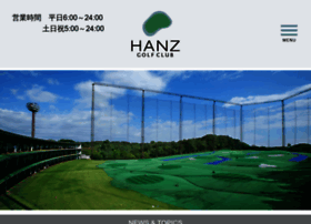 hanzgolf.com